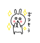素朴なうさぎたん。3（個別スタンプ：15）