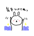 素朴なうさぎたん。3（個別スタンプ：22）