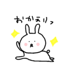 素朴なうさぎたん。3（個別スタンプ：23）