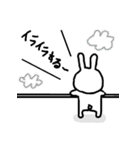素朴なうさぎたん。3（個別スタンプ：27）
