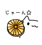 法律用語で論破するねこ（個別スタンプ：30）