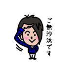 michiko-sticker（個別スタンプ：1）