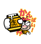 BeeDoHave（個別スタンプ：9）