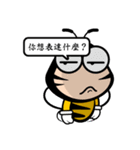 BeeDoHave（個別スタンプ：22）