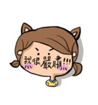 Cat or bear？ Twooo（個別スタンプ：1）