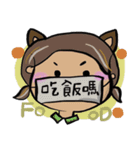 Cat or bear？ Twooo（個別スタンプ：7）