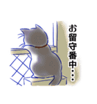 つんでれねこ はる吉の日常（個別スタンプ：11）