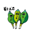 Cool Vegetables！（個別スタンプ：26）