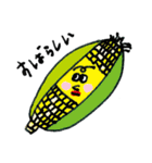 Cool Vegetables！（個別スタンプ：27）