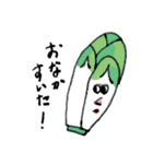 Cool Vegetables！（個別スタンプ：28）