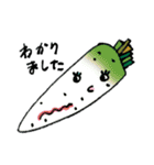 Cool Vegetables！（個別スタンプ：30）