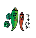 Cool Vegetables！（個別スタンプ：35）