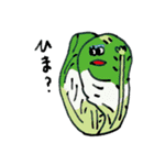 Cool Vegetables！（個別スタンプ：37）