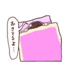 かにしゃんのまいにち1（個別スタンプ：3）