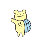 bear turtle bear（個別スタンプ：2）