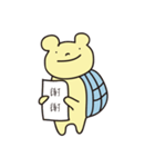 bear turtle bear（個別スタンプ：18）