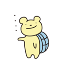 bear turtle bear（個別スタンプ：23）