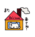 田部（たべ、たなべ）さんの名前スタンプ（個別スタンプ：29）