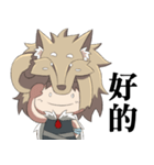 The Wolf child and his head ornament（個別スタンプ：4）