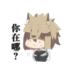 The Wolf child and his head ornament（個別スタンプ：16）