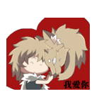 The Wolf child and his head ornament（個別スタンプ：26）