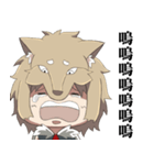 The Wolf child and his head ornament（個別スタンプ：29）