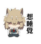 The Wolf child and his head ornament（個別スタンプ：30）