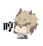 The Wolf child and his head ornament（個別スタンプ：35）