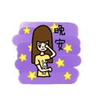 Left handed girl（個別スタンプ：8）