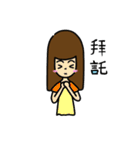 Left handed girl（個別スタンプ：13）