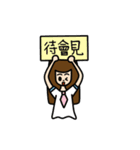 Left handed girl（個別スタンプ：16）