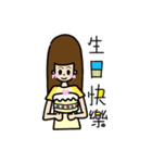 Left handed girl（個別スタンプ：39）