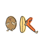 potato egg（個別スタンプ：5）