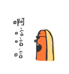 potato egg（個別スタンプ：8）