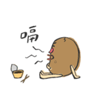 potato egg（個別スタンプ：13）