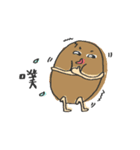 potato egg（個別スタンプ：15）