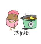 potato egg（個別スタンプ：17）