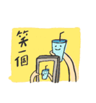 potato egg（個別スタンプ：20）