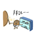 potato egg（個別スタンプ：30）