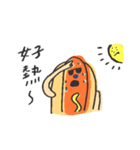 potato egg（個別スタンプ：33）