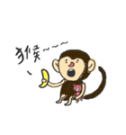 potato egg（個別スタンプ：34）