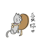 potato egg（個別スタンプ：36）