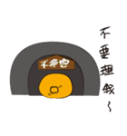 KauBei（個別スタンプ：5）