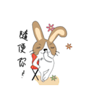 Dumbfounded rabbit（個別スタンプ：4）