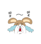 Dumbfounded rabbit（個別スタンプ：12）