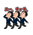 僕のクラスメート達（個別スタンプ：15）