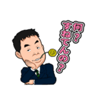 僕のクラスメート達（個別スタンプ：25）