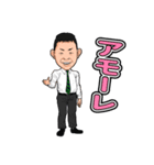 僕のクラスメート達（個別スタンプ：27）