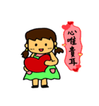 Jamie's diary（個別スタンプ：7）