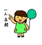 Jamie's diary（個別スタンプ：10）